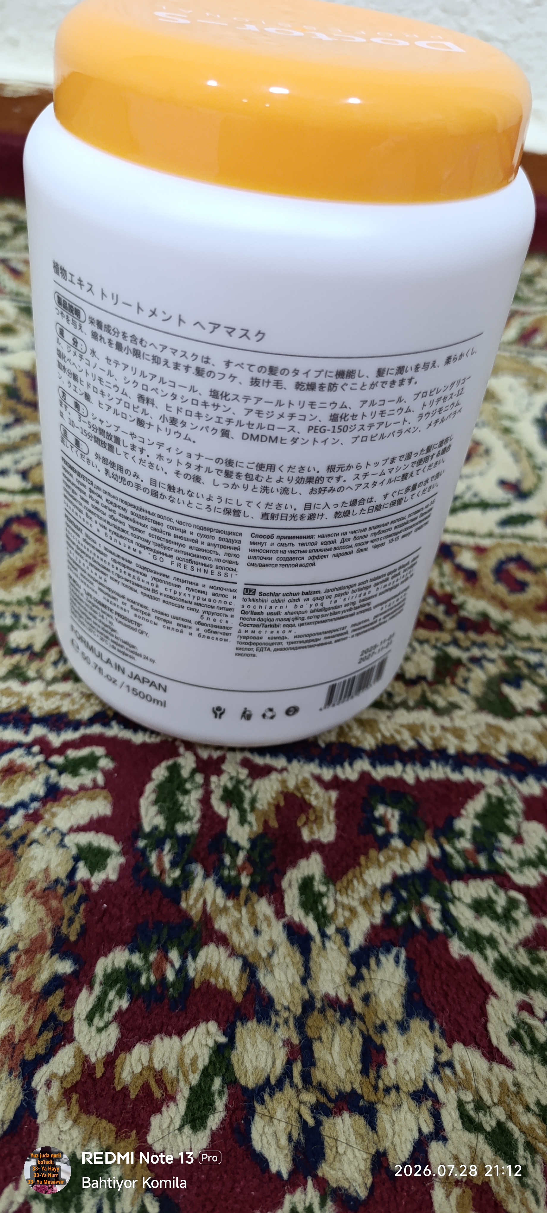 Soch uchun Collagen balzam Yaponiya formulasi 1500ML