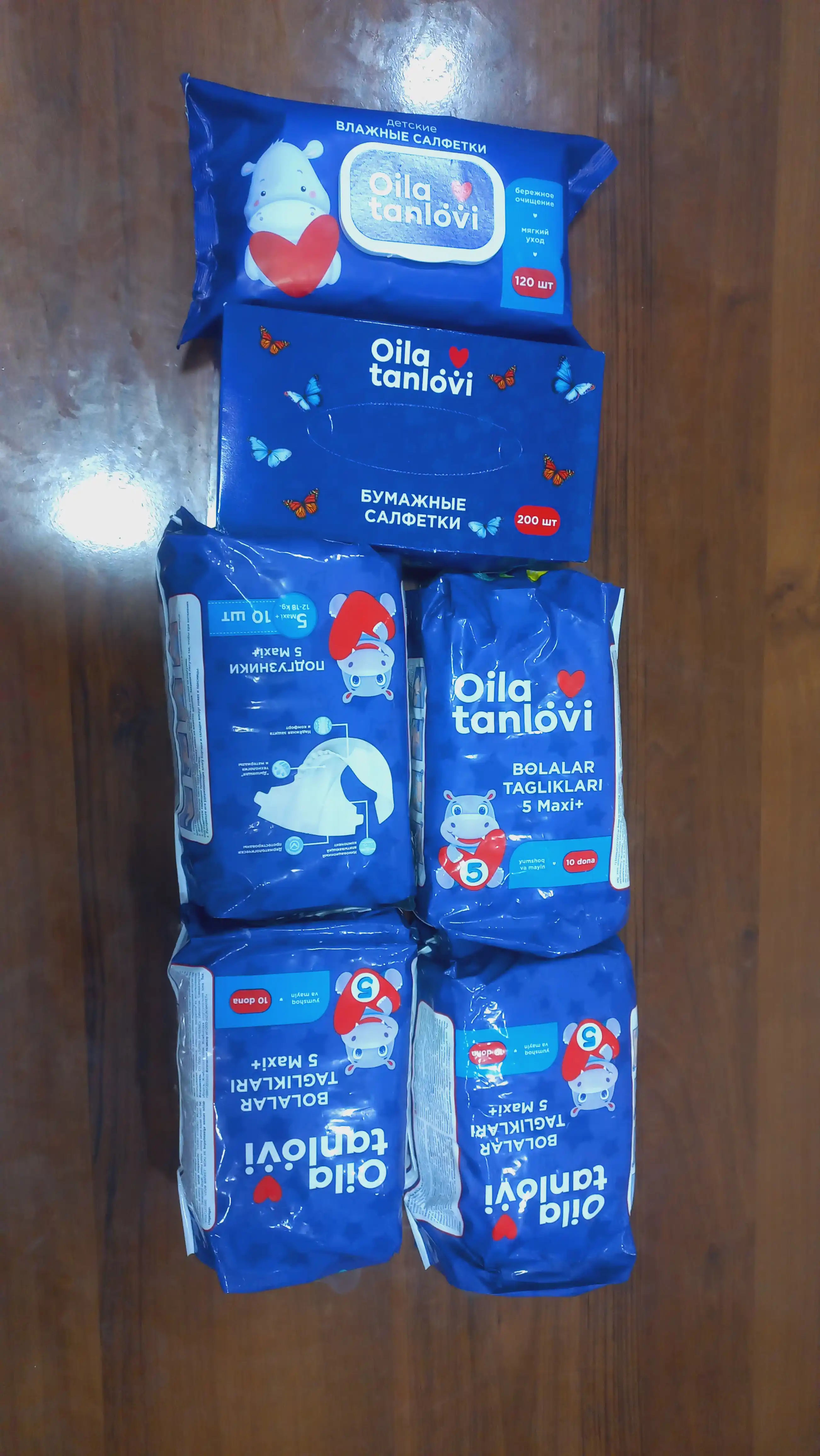 Подгузники Oila Tanlovi, 5 MAXI+, 10 шт