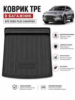 Слоновая кость