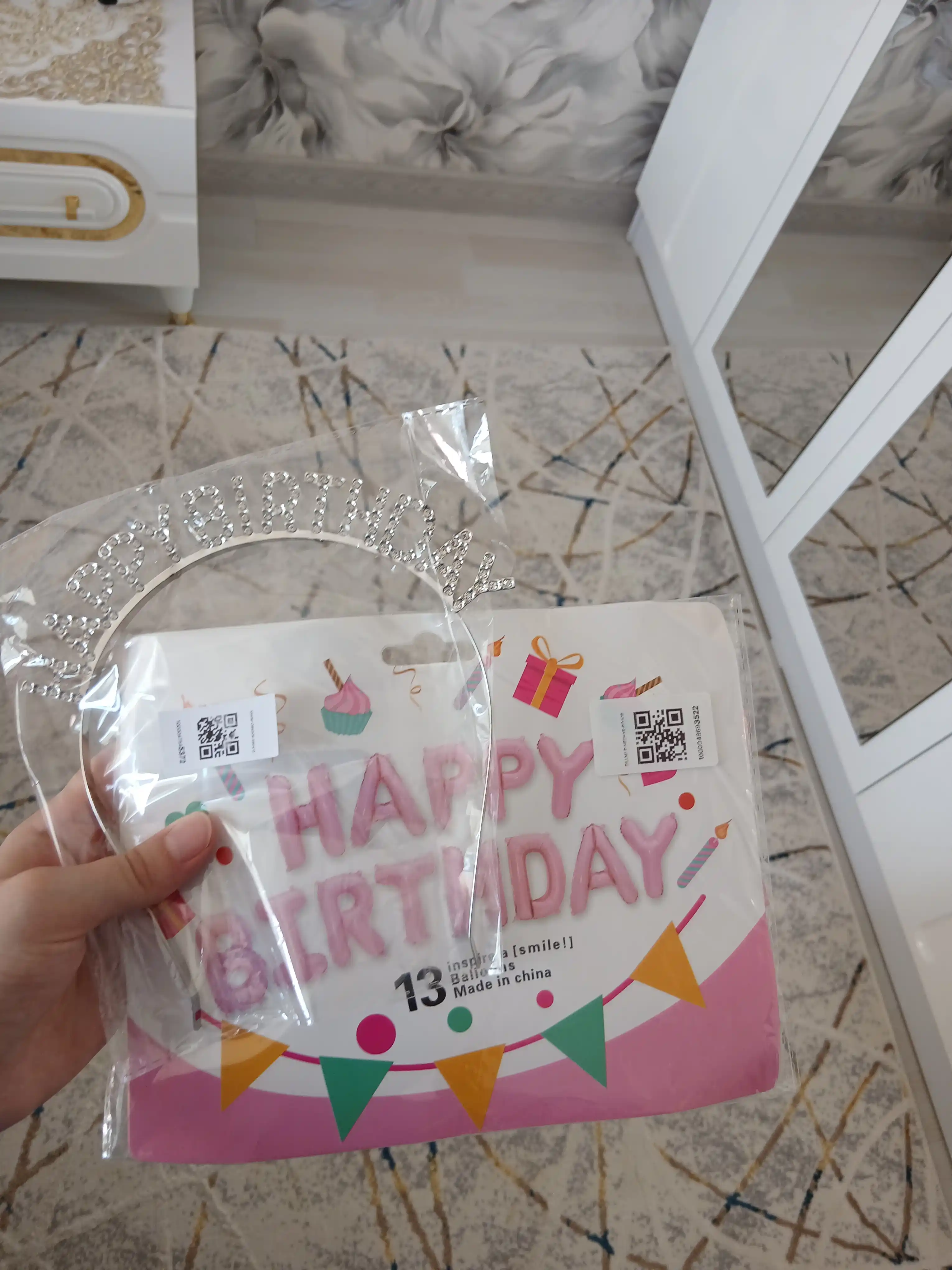 Ободок, Happy Birthday