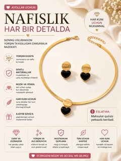 Xantal