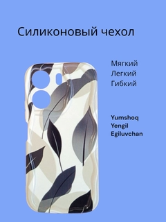 Кремовый