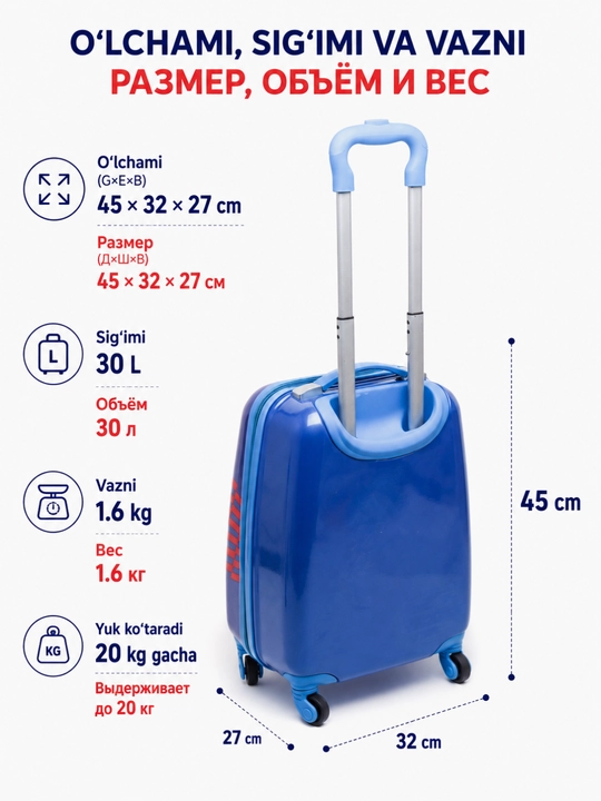 4 g'ildirakli bolalar chemodani 360° ABS