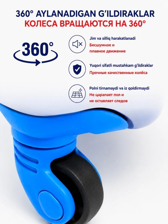 4 g'ildirakli bolalar chemodani 360° ABS