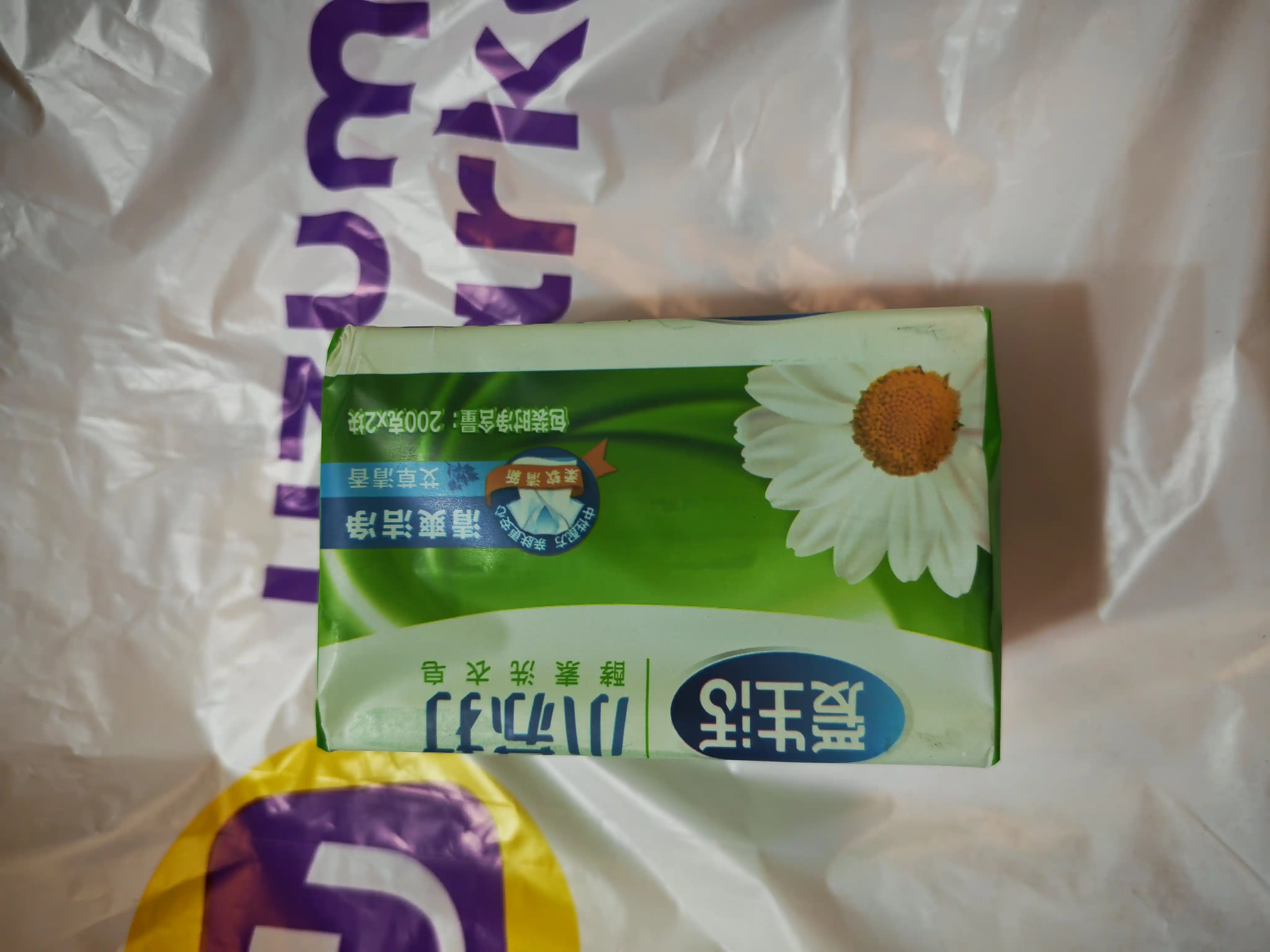 Kir yuvish sovuni Greenleaf, romashka ekstraktli, dog‘ ketkazuvchi, 400 gr, 2 dona