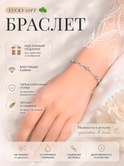 Лайм