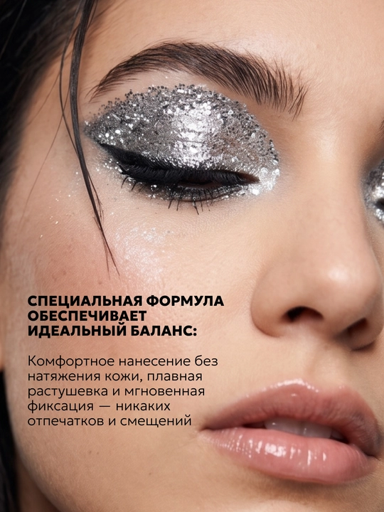 Карандаш для глаз SEMILY стойкий, мягкий, подводка для глаз водостойкая