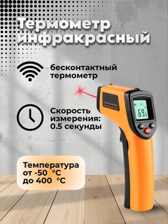 Бежевый