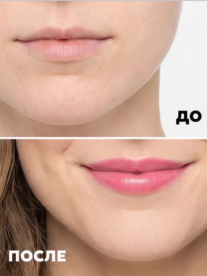 Румяна для лица и губ в стике SEMILY Blush Stick, кремовые, натуральный румянец
