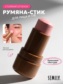 Розовый