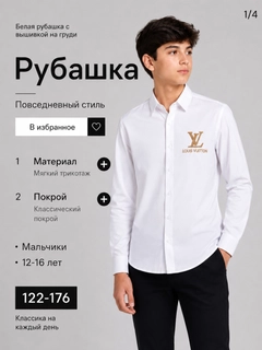 Кремовый