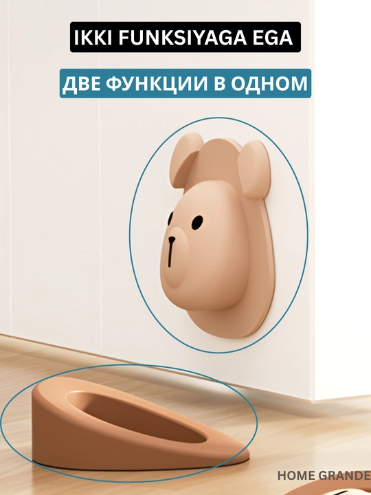 Стопор для дверей, силиконовый держатель, фиксатор, защита от ударов, медведь