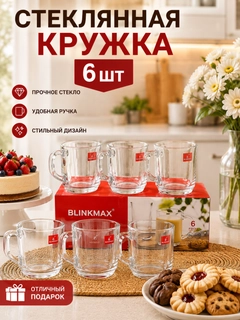 Слоновая кость