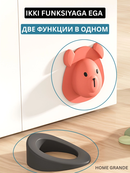Стопор для дверей, силиконовый держатель, фиксатор, защита от ударов, медведь