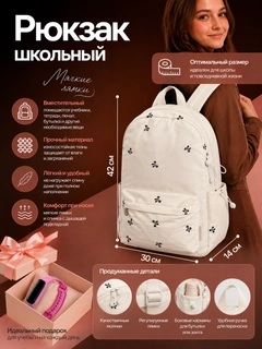 Конфетный