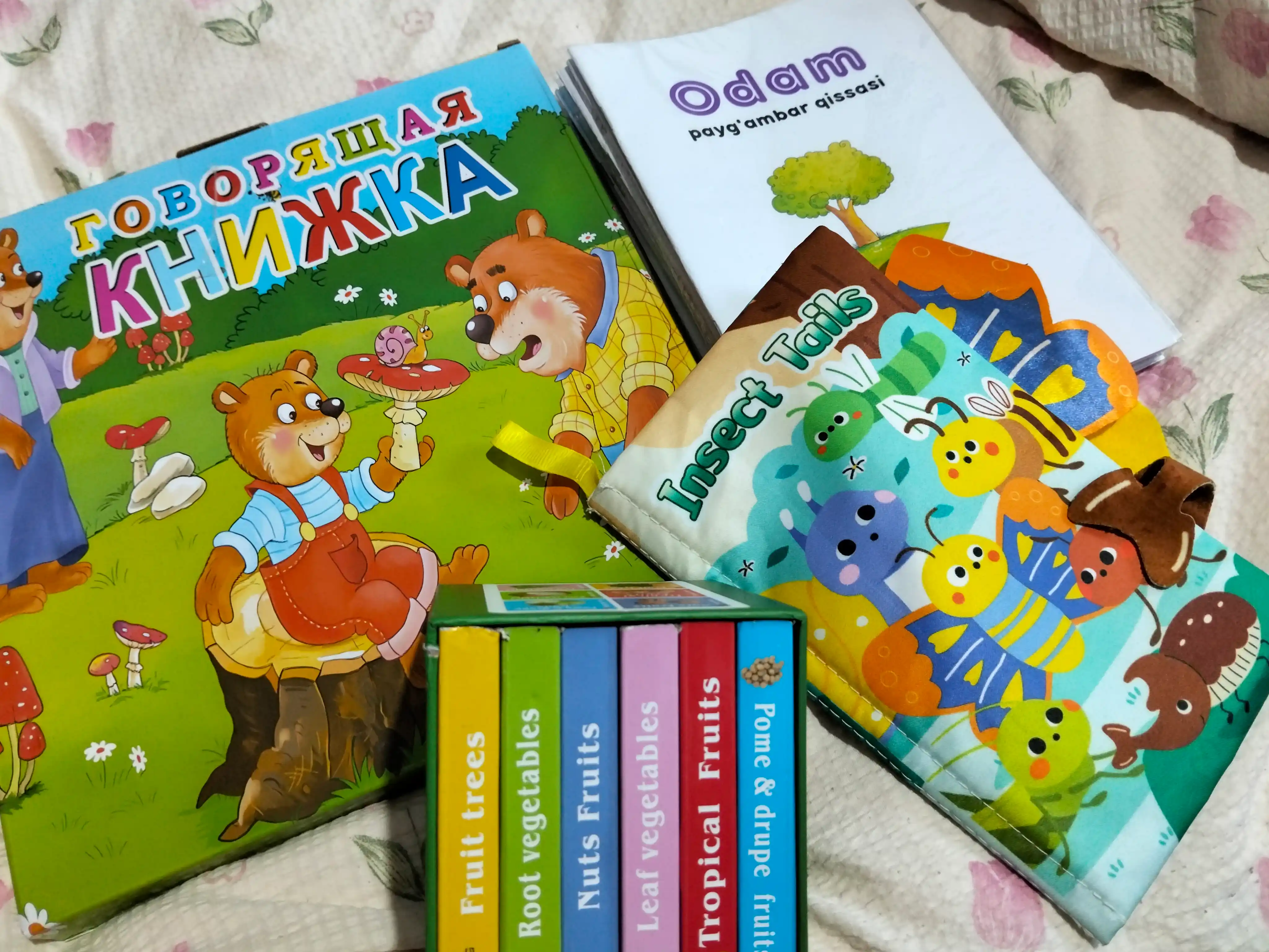 Книги для детей, интерактивная обучающая книга на двух языках