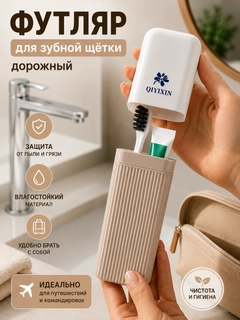 Золотой