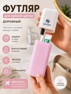 Зелёный хаки