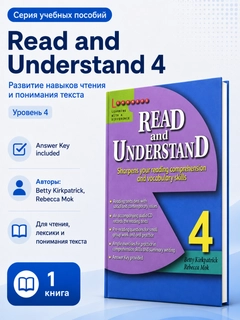 Фиолетовый