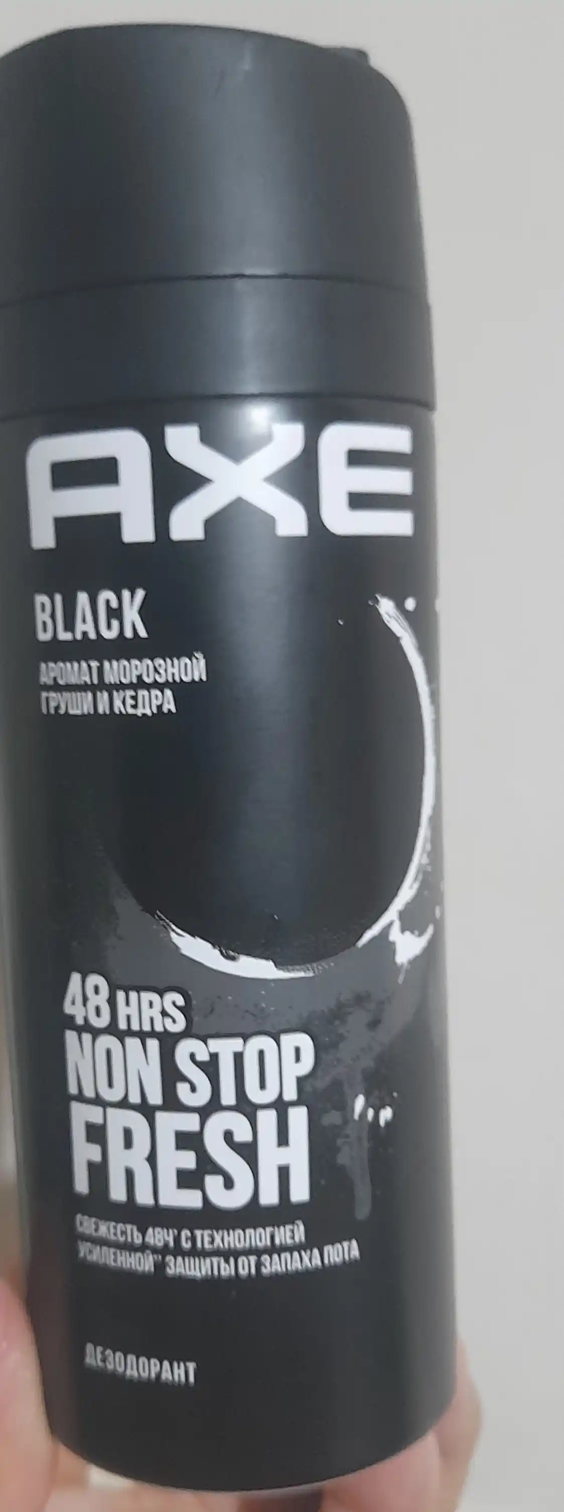 Дезодорант спрей Axe Black для мужчин, 150 мл