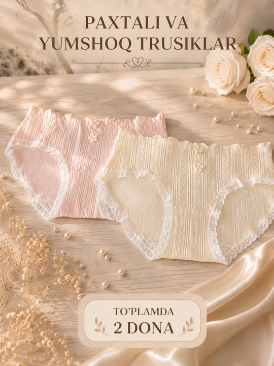 Нижнее бельё, женские трусики, хлопковые - 