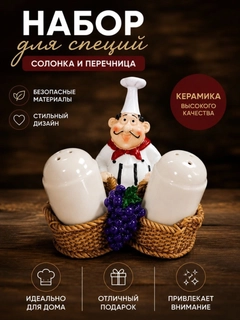 Аметистовый