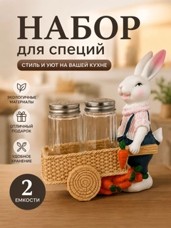 Алый