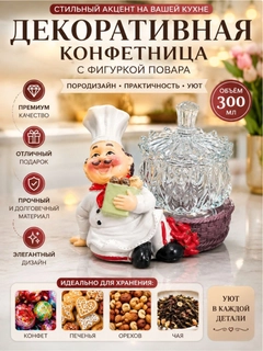 Бежевый
