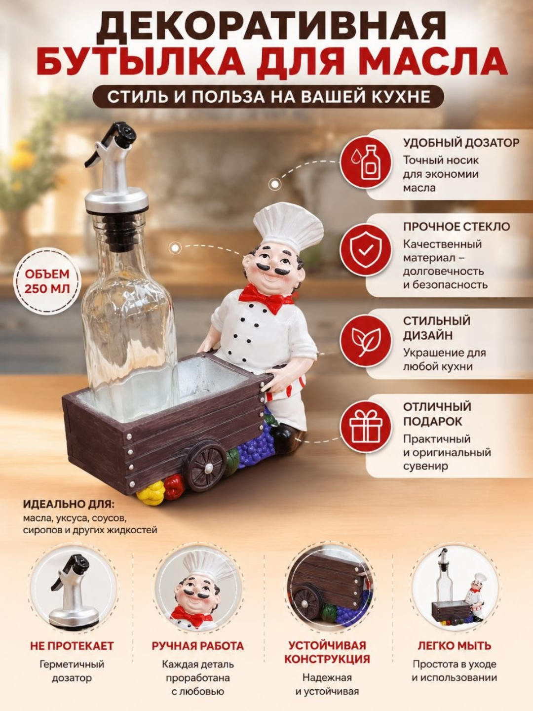 Бежевый меланж