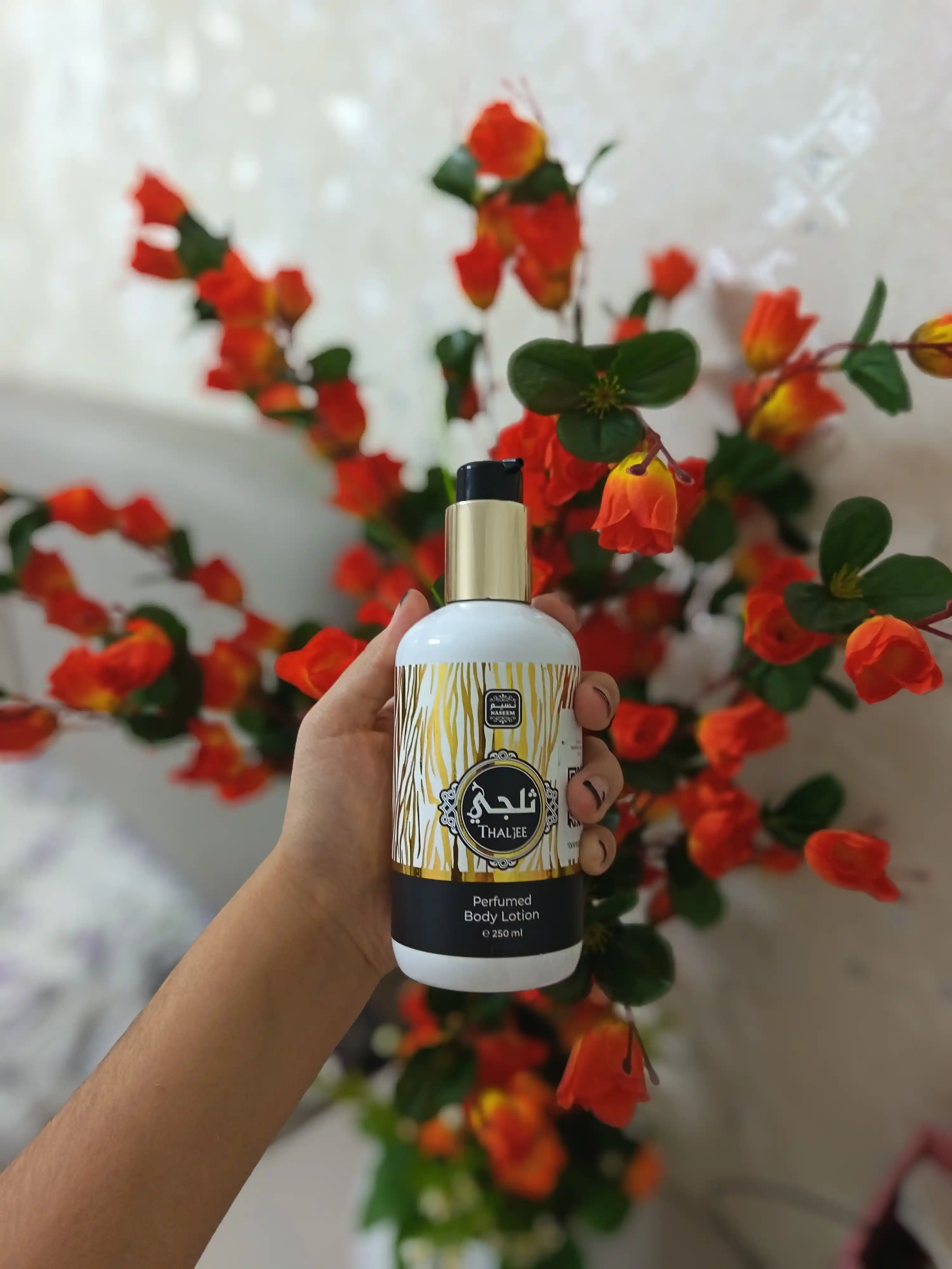NASEEM Perfumed Body Lotion 250 мл, Парфюмированный лосьон для тела, Dubai
