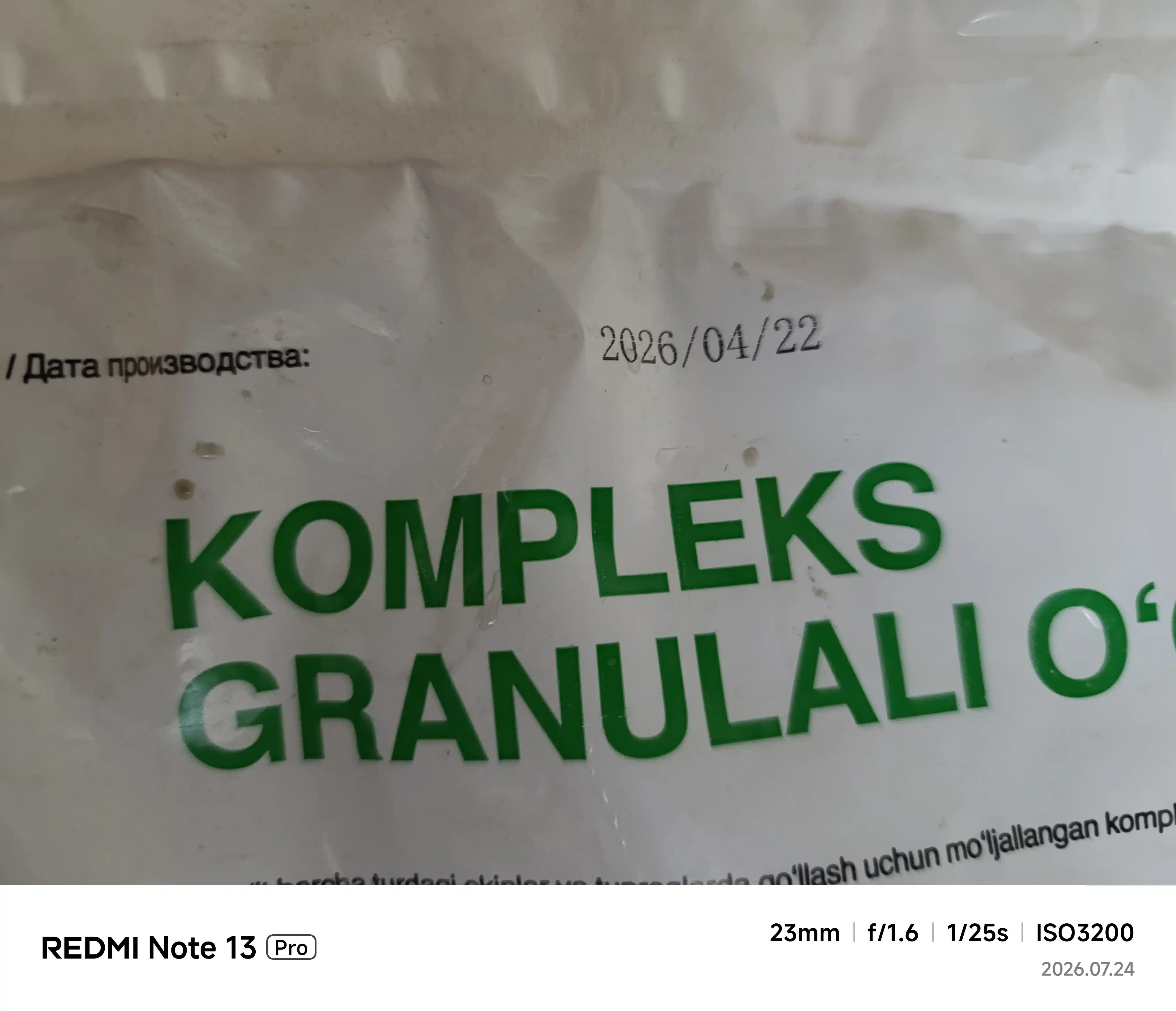 Nutrigrow Kompleks mineral o'g'it NPK 16:16:16:5 universal, 2.5 kg