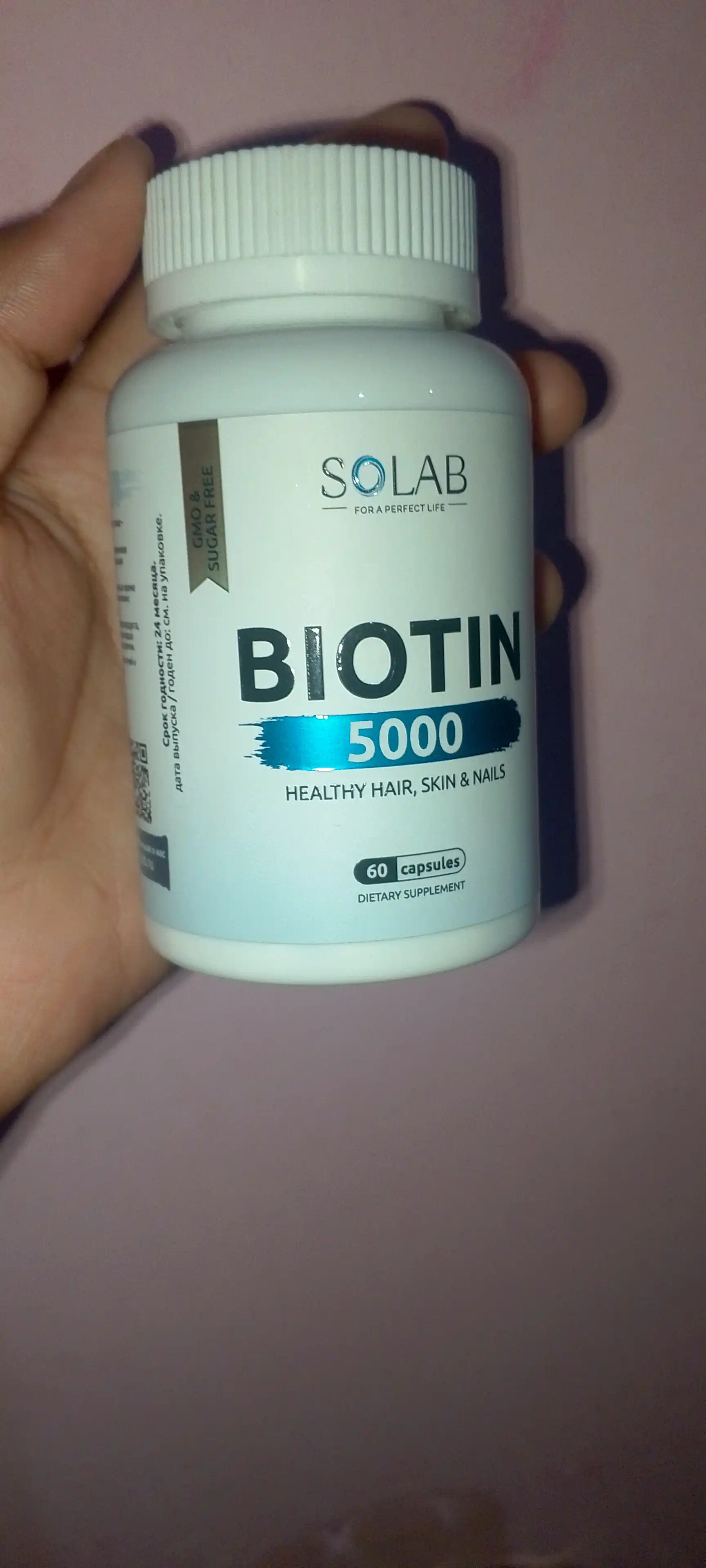 Биотин, SOLAB, 60 капсул