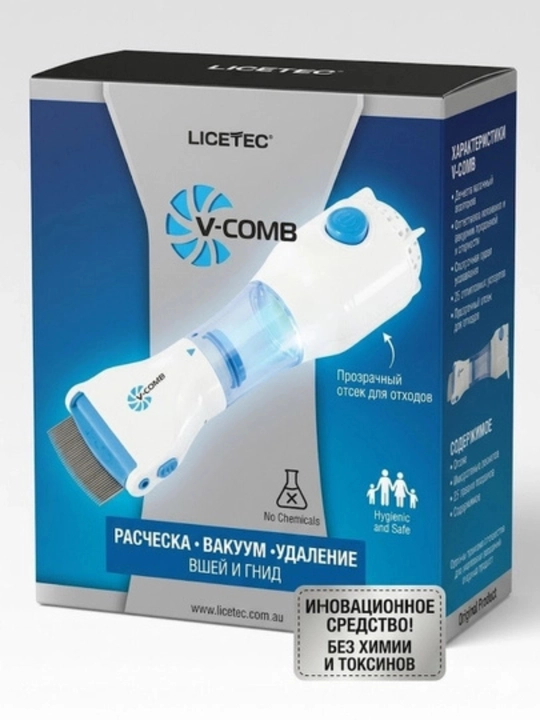 Электрический пылесос-гребень для удаления вшей и гнид, Licetec - 