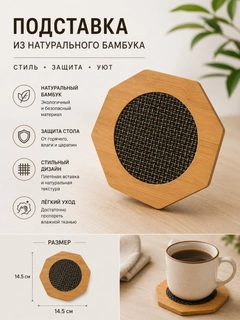 Бежевый
