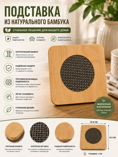 Кремовый