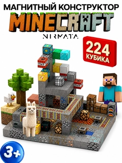 Золотой