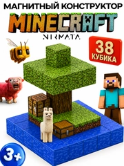 Алый