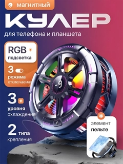 Морской