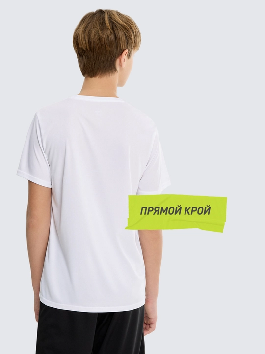 Футболка для мальчиков Demix
