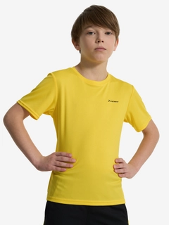 Желтый