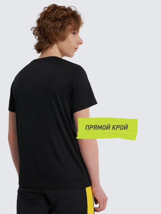 Футболка для мальчиков Demix