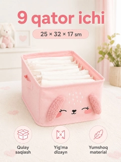 Кораллово-розовый
