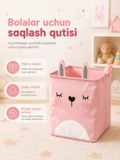 Коралловый меланж