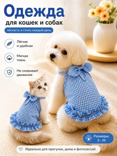 Голубой