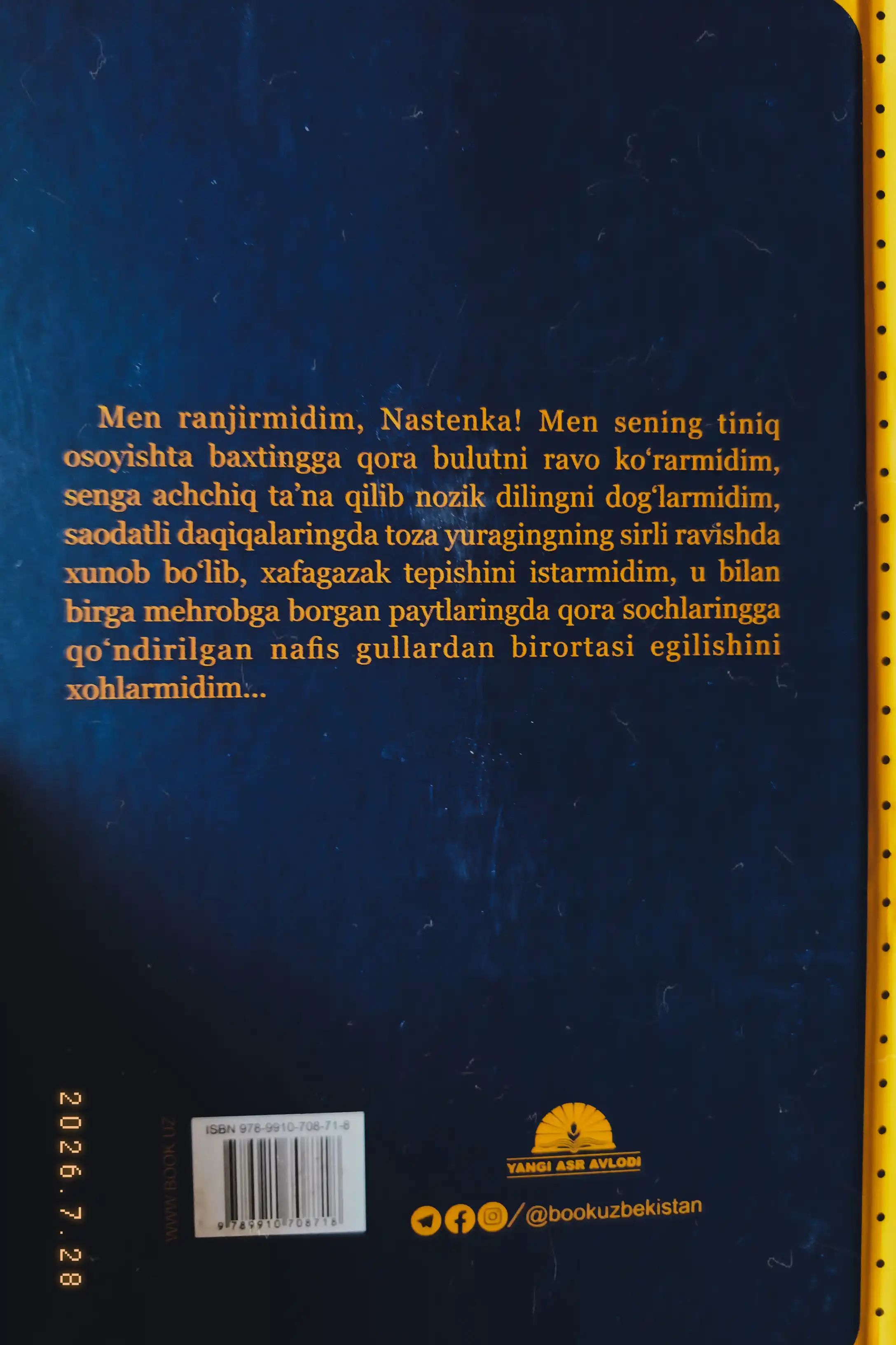 Oydin tunlar, Fyodor Dostoyevskiy