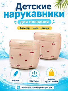 Кораллово-розовый