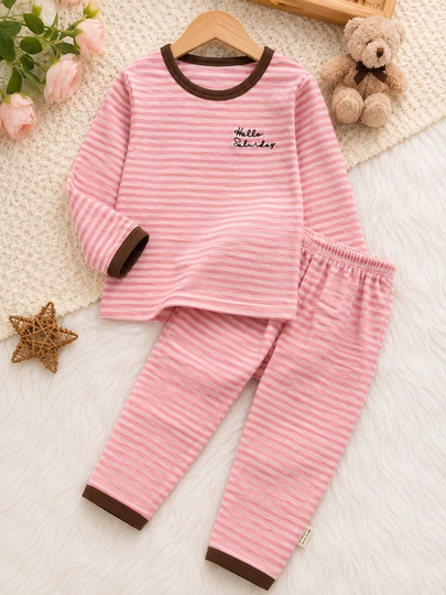 Ayollar pijamasi, tungi kiyim, sovg‘a uchun pijama, kuzgi pijama - 