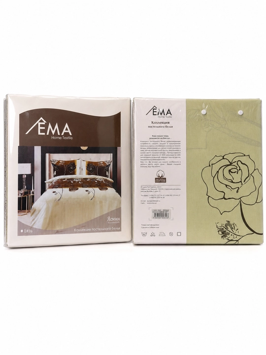 EMA Home ikki kishilik choyshablar to‘plami, satin, 100% paxta, 230×260
