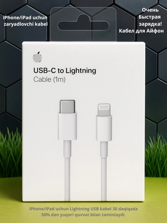 IPhone uchun Type-C to Lightning kabel, iPhone X, 11, 12, 13, 14 uchun zaryadlovchi kabel