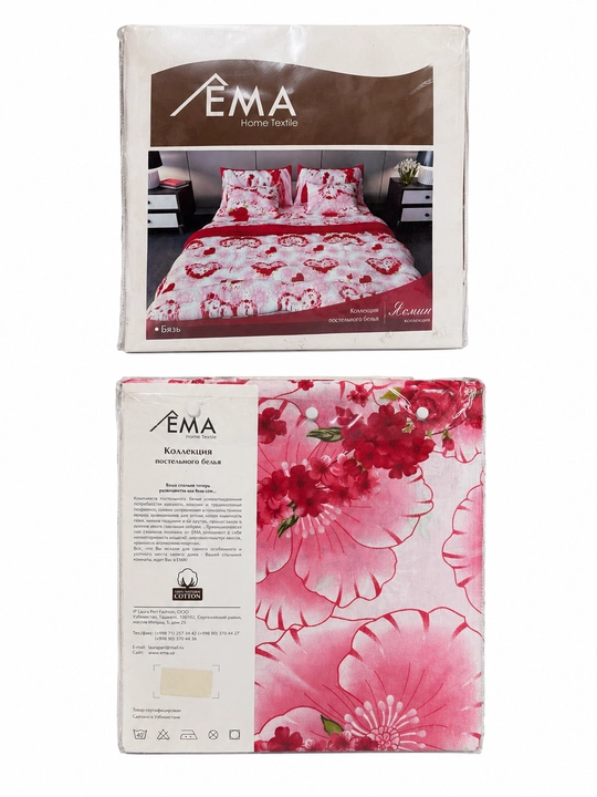 EMA Home ikki kishilik choyshablar to‘plami, satin, 100% paxta, 230×260
